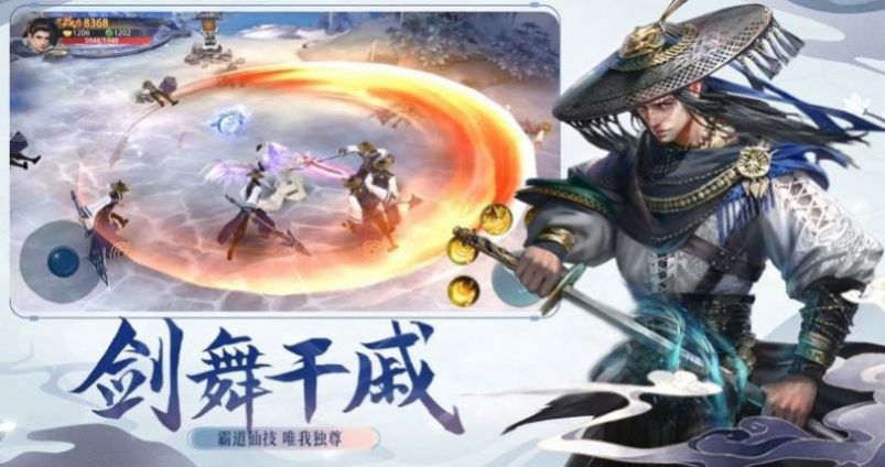 十妈生一宝完整版图2