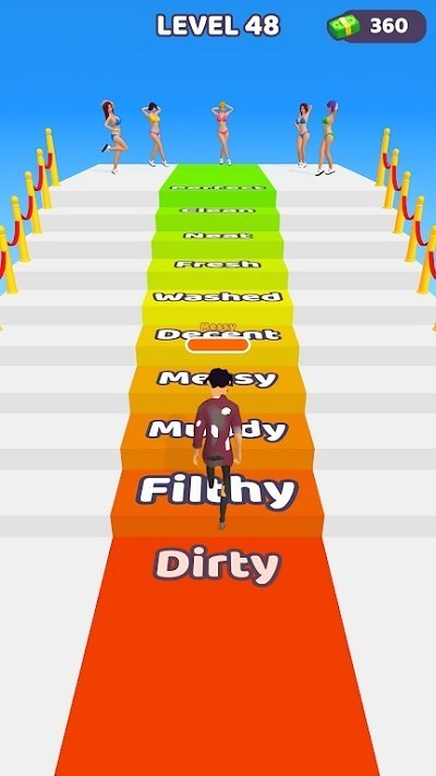 收拾你的烂摊子最新版图3