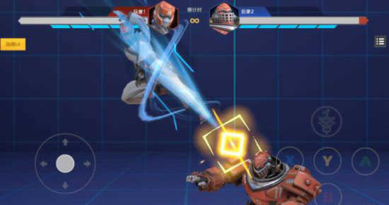 街机三国志boss版手机版下载图1