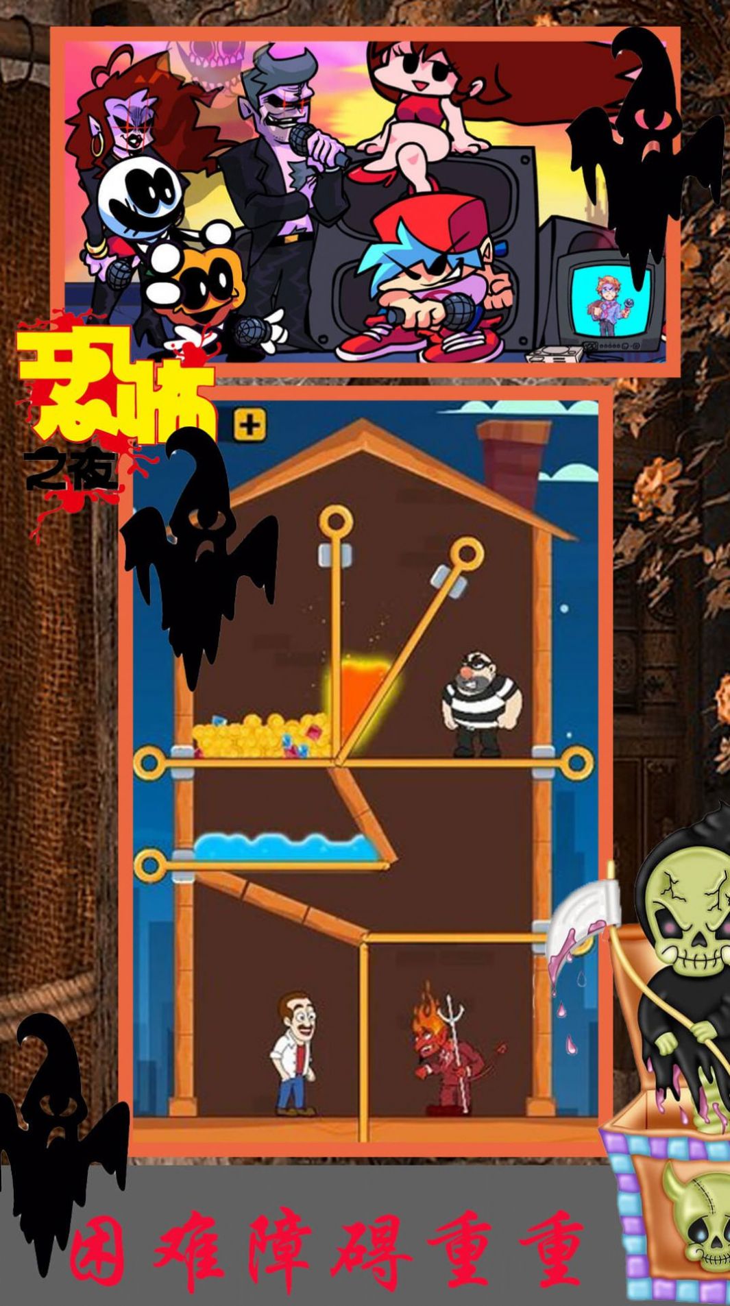 波比恐怖躲猫猫安卓官方版游戏  v1.2图2