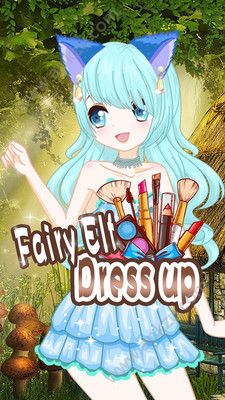 少女换装日记游戏图3