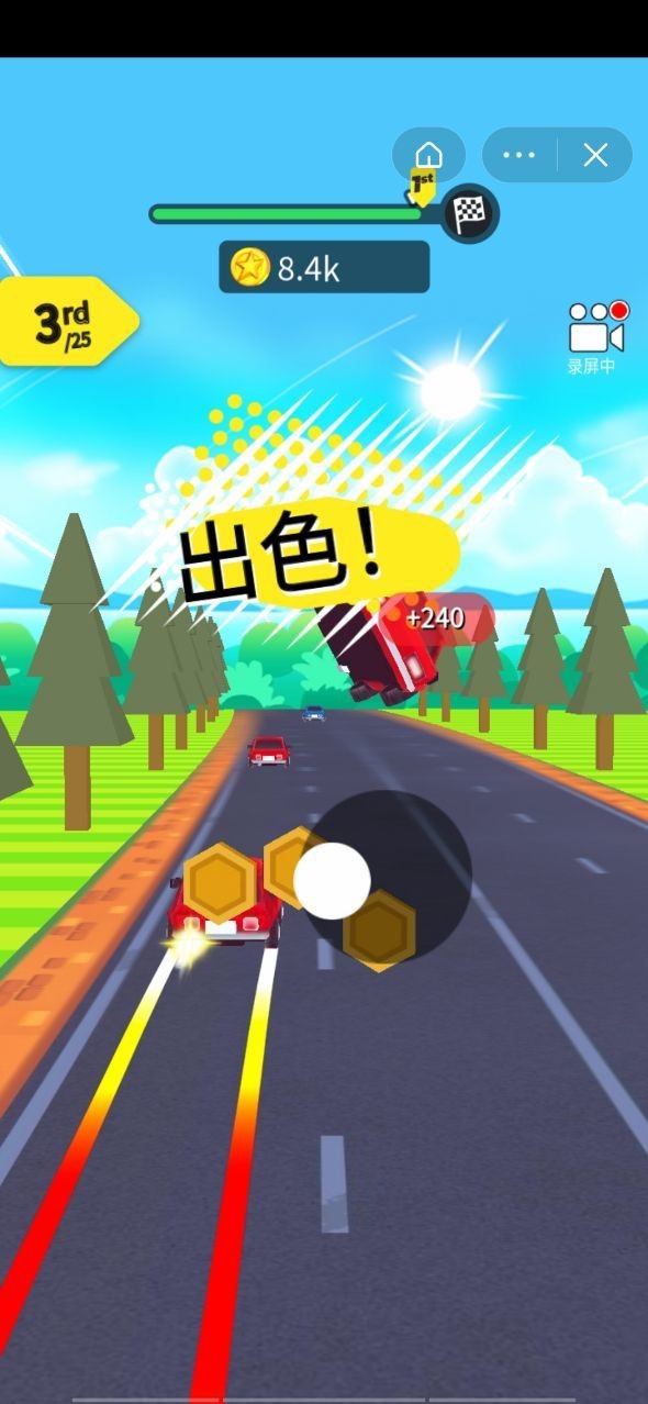 马路飞车游戏安卓版  v1.0图3