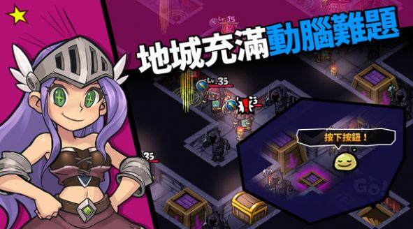 佣兵竞技场游戏图4