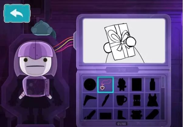 井柏然后来的我们免费下载完整版图片2