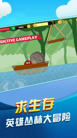 球球丛林大冒险图1