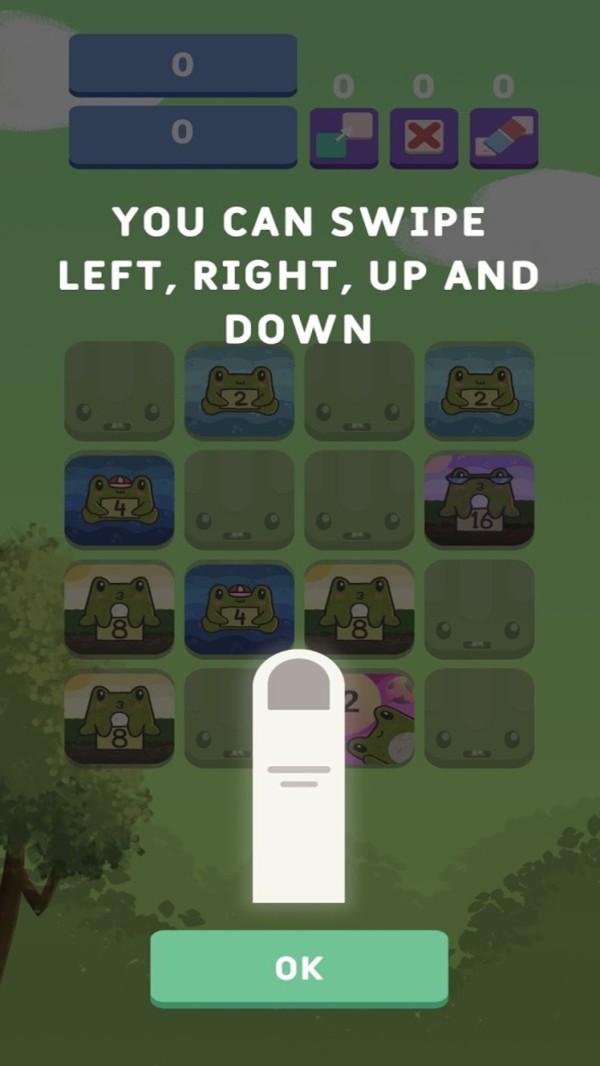 小青蛙2048红包版图1