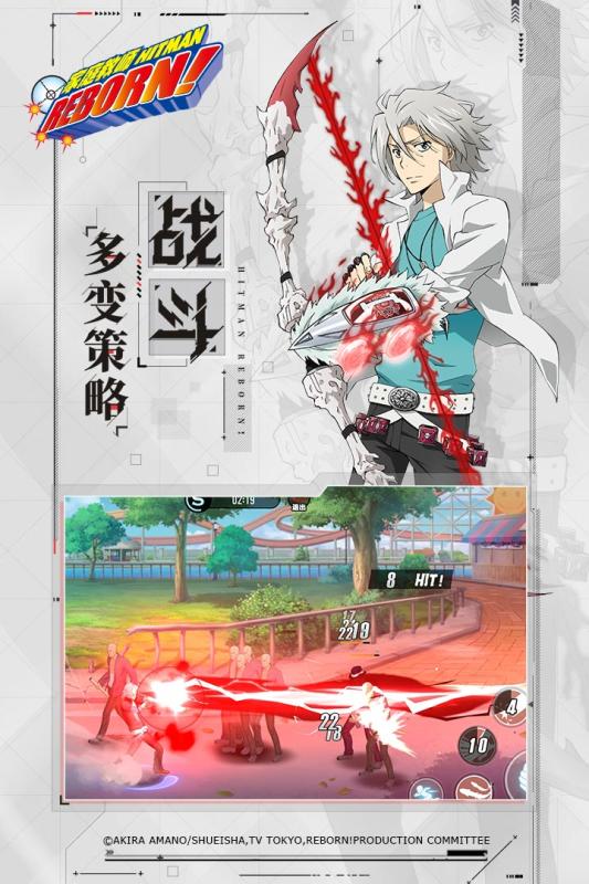 家庭教师官方图2