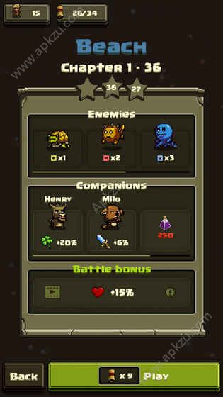 数学与巫术安卓游戏中文版（Math and Sorcery）  v1.2.1图2