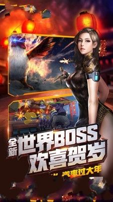 单机穿越火线汉克手机版金币下载图片1