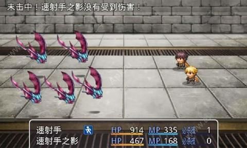 云雾高塔重生金币安卓版  v1.0图2