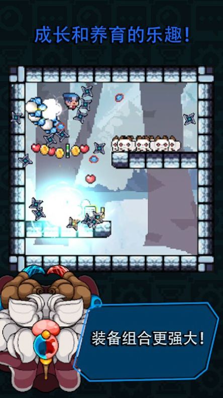 肉鸽生存战争最新版游戏  v1.0图4