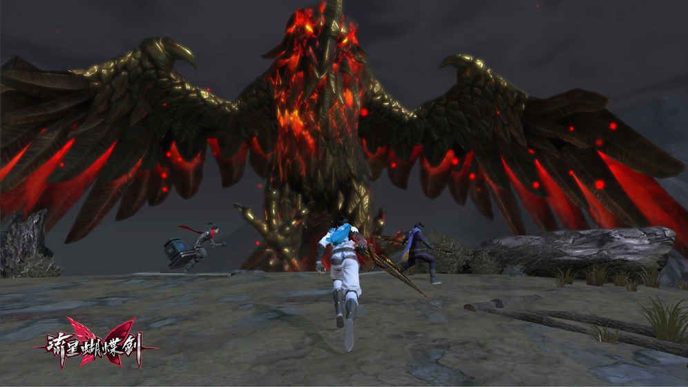 网易流星蝴蝶剑官方安卓版下载图片1