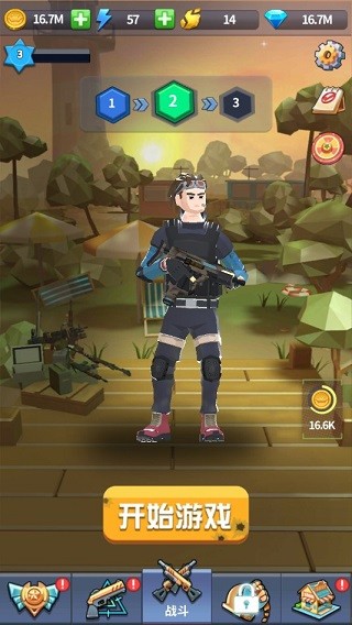 疯狂僵尸快速射击图5