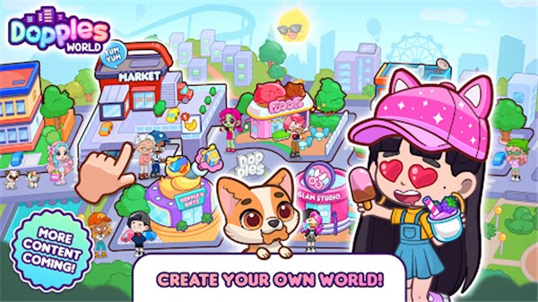 多普莱斯世界最新版图1