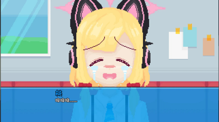 桃气的神奇尾巴mobile最新版图4