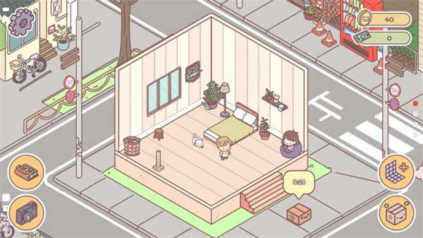 Pocket Love中文版图3