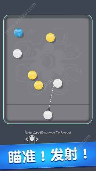 合成撞球游戏图5