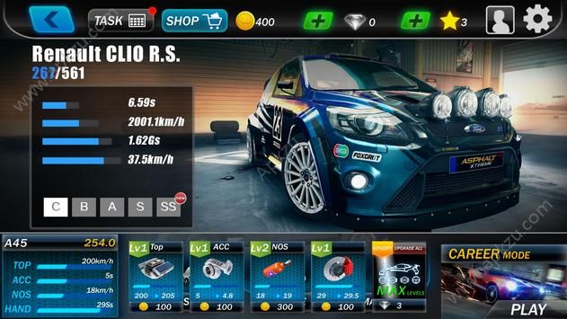 公路汽车金币完整安卓版（Extreme Speed）  v1.0.2图2