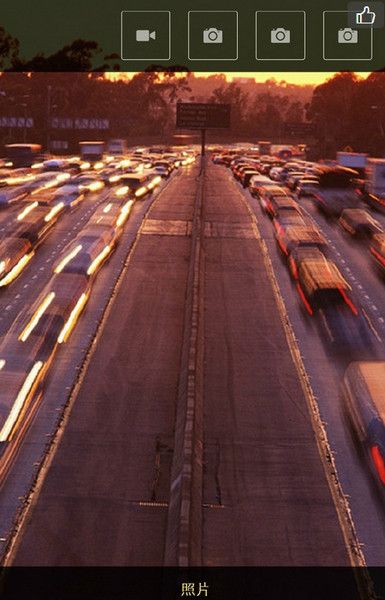 北京交警APP手机版下载图片7