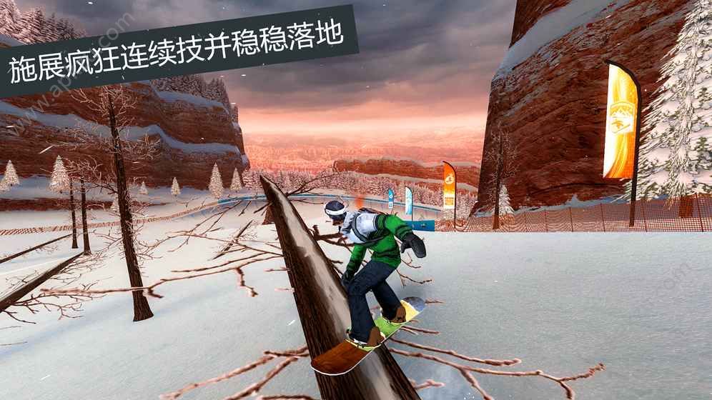 滑雪板盛宴世界巡回全皮肤完整安卓版  v1.0.8图2