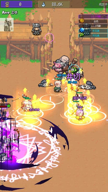 夺宝英雄手机版最新版图2