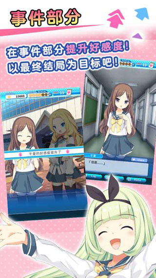 泡沫回忆游戏图4