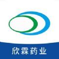 欣霖医药APP