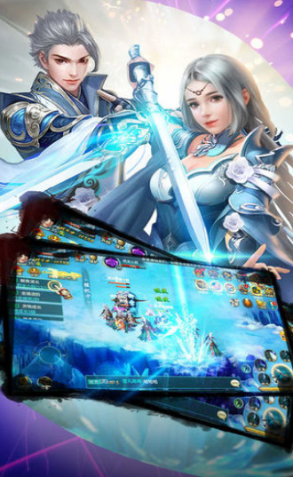 修仙诀之九州大地官方手游正式版  v1.0图2