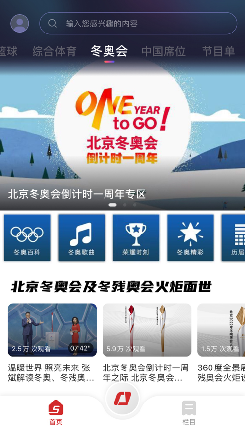 bet9最新手机登录网址图1