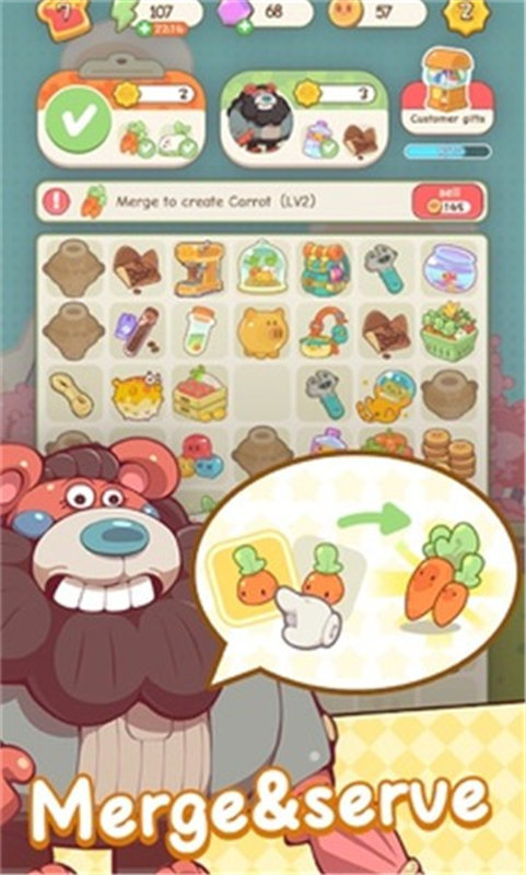 奇妙餐车营地图4