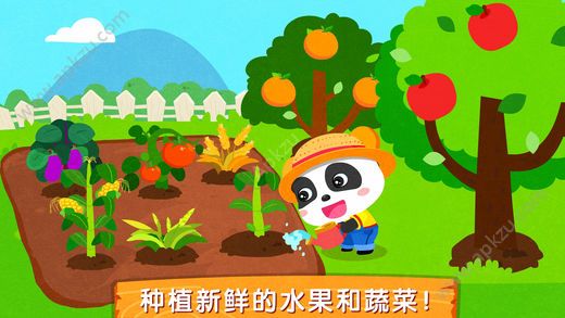 奇妙动物农场游戏图3