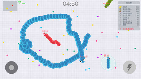 贪吃蛇大作战旧版图4