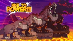 恐龙大战侏罗纪战争图4