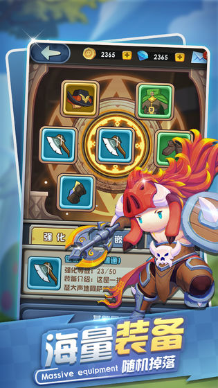 凯恩冲冲冲游戏图1