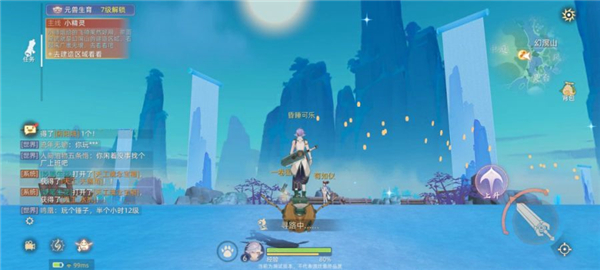 腾讯玄中记手游图3