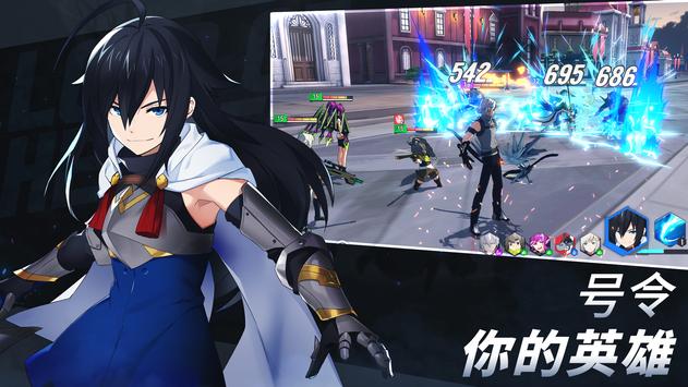 英雄之王手游国际服  v0.9.052810图1