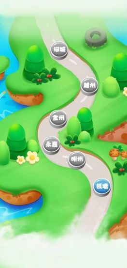 玩转大富翁红包版图3