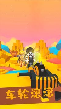 城市冷血枪神图1