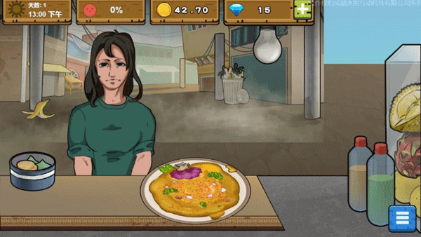 可口的地摊美味的地摊图1