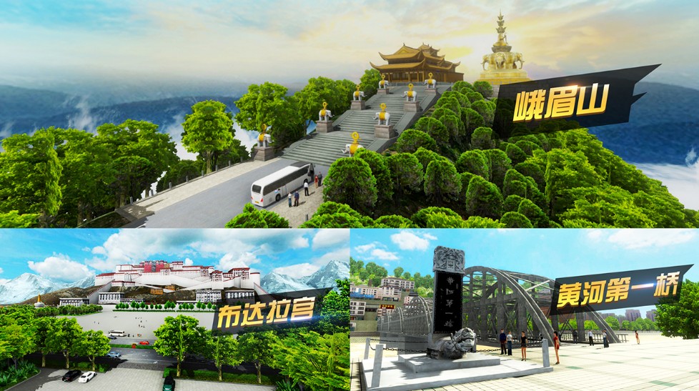 中国卡车之星中国遨游卡车模拟器免费汉化版  v1.1图3