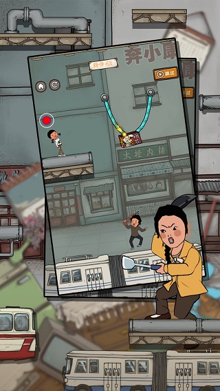 逃跑吧王蓝莓图5