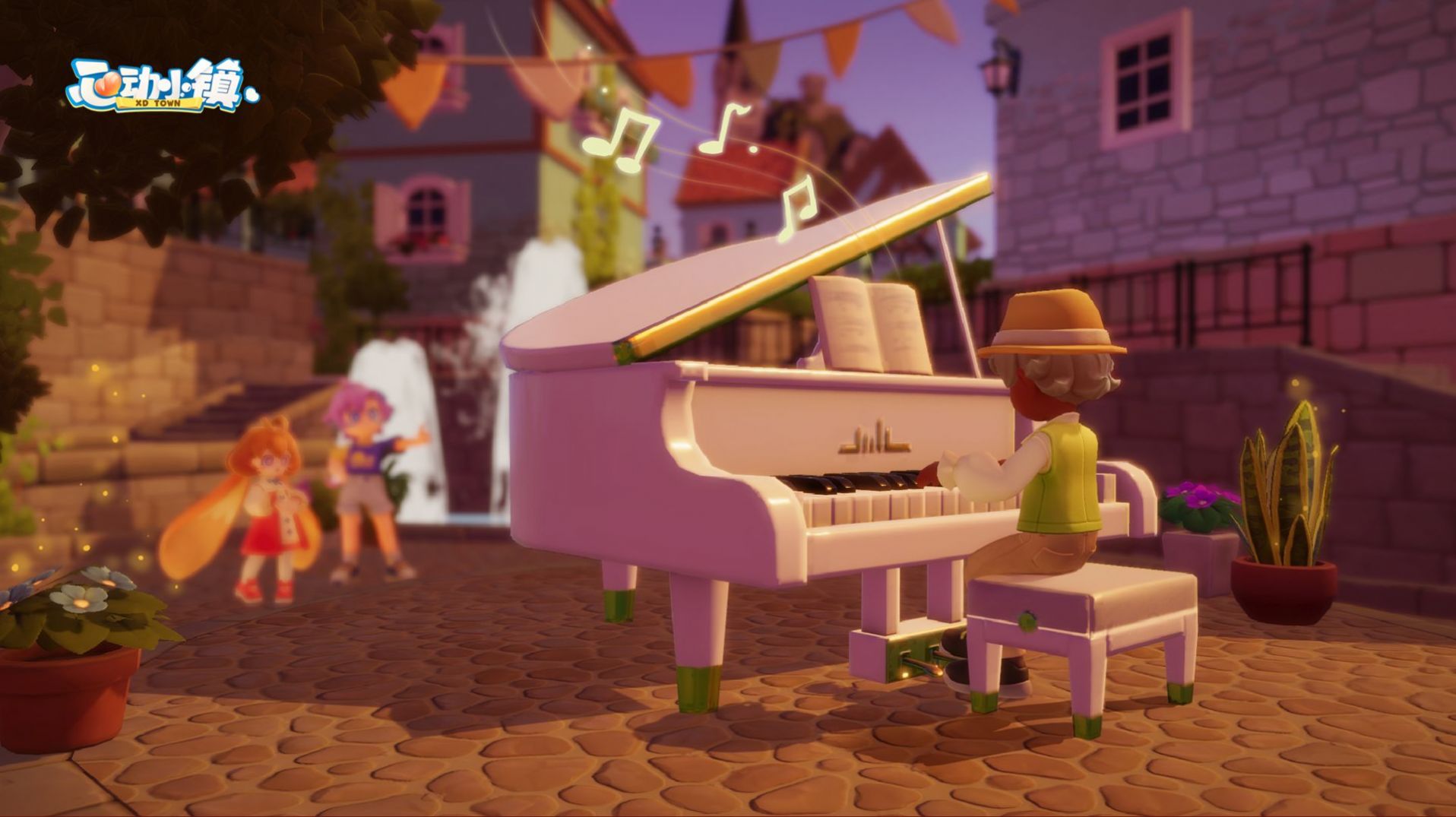 心动小镇手游官方正版  1.0图4