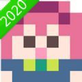 我的像素女友游戏中文汉化版  v1.0.3