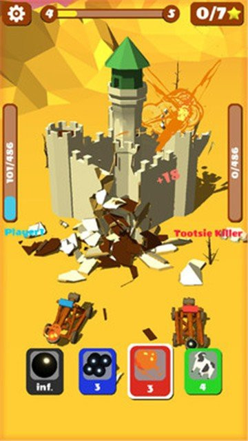 城堡粉碎者图1