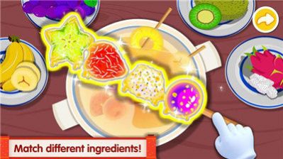 宝宝巴士中华美食2钻石金币安卓版  v2.0图4