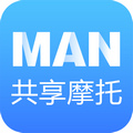 MAN共享摩托手机版