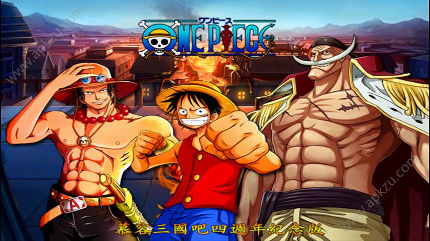 海贼王金币安卓版  v2.9.0图1