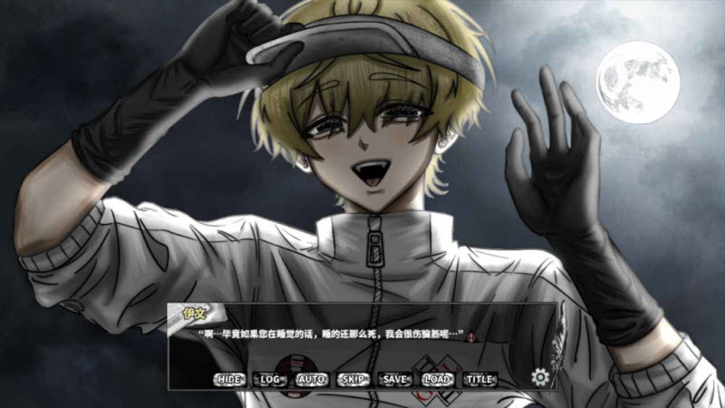 啮齿动物44号观察记录安卓版图1