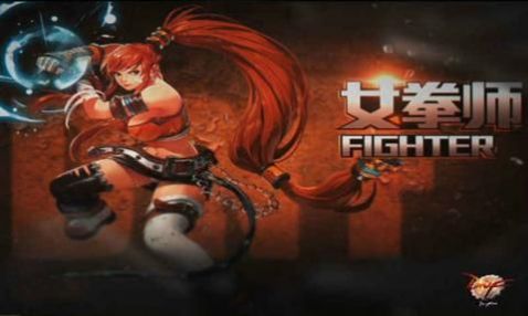 地下城与勇士语音助手官方最新安装包  v2.5.2图1