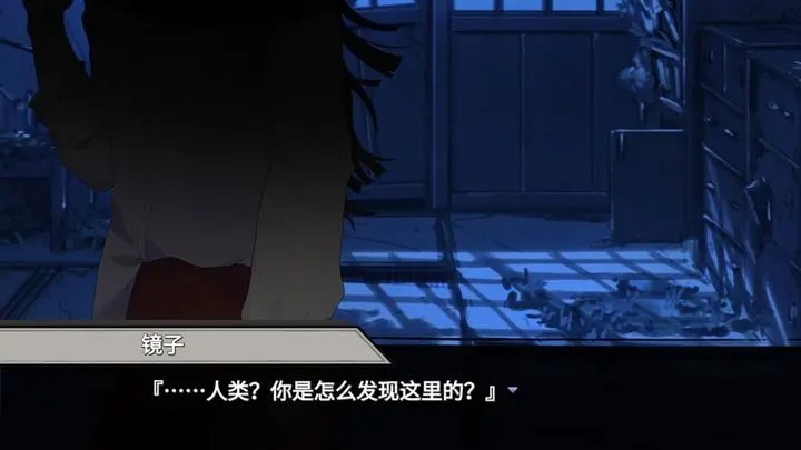 异梦残响安卓版游戏  v1.0图4